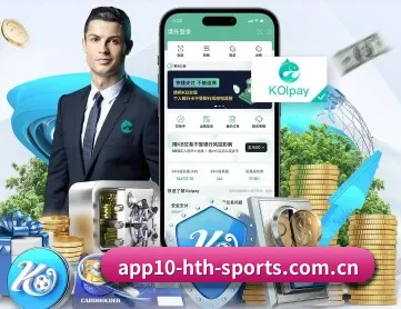 华体会体育app APP