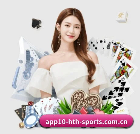 华体会体育app APP