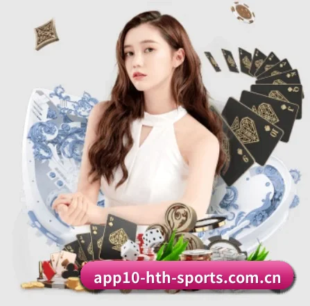 华体会体育app APP 界面